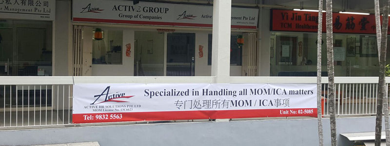 PVC Banners – Best Signage Company Singapore | Acrylic Signboard & Wall ...